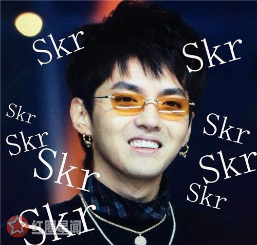 吴亦凡skr什么意思 中国新说唱skr怎么读吴亦凡来教你图片