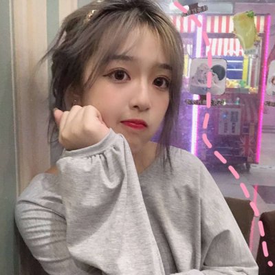 qq头像女生动漫剪刀手图片