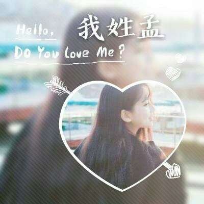 自然女生图片头像大全图片