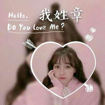 自然女生图片头像大全图片