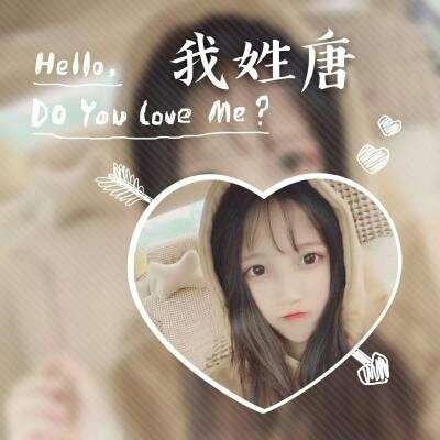 自然女生图片头像大全图片