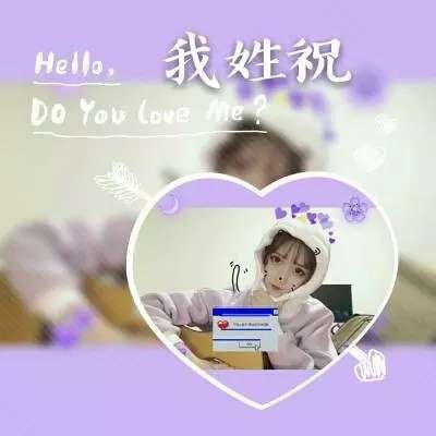 自然女生图片头像大全图片