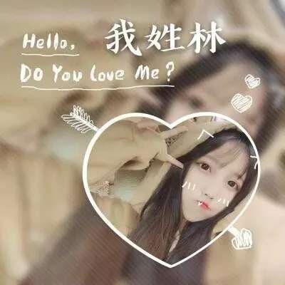 自然女生图片头像大全图片