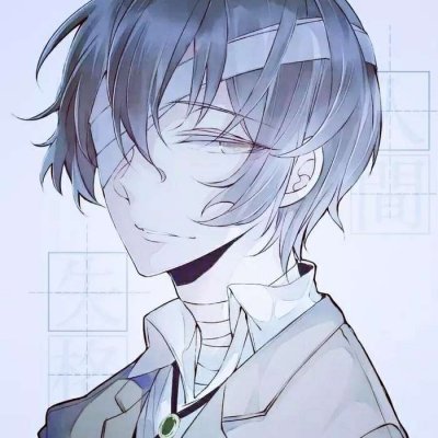 qq非主流头像动漫男生图片
