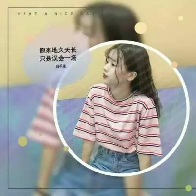 伤感女生头像唯美图片图片