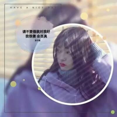 伤感女生头像唯美图片图片