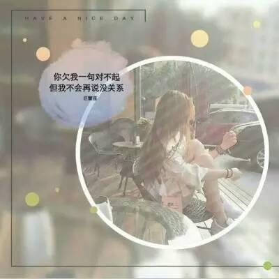 伤感女生头像唯美图片图片