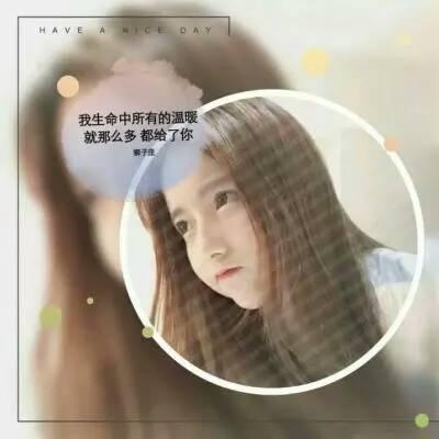伤感女生头像唯美图片图片