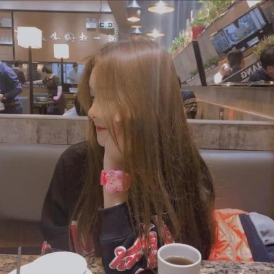 qq女生头像个性网名图片