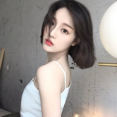 qq女生头像个性网名图片