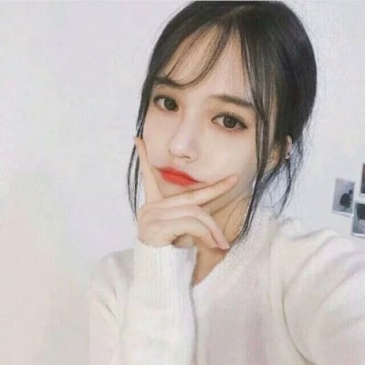 qq女生头像个性网名图片