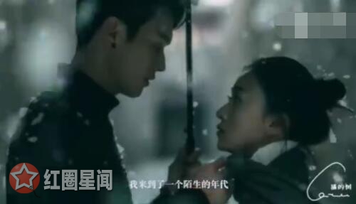 吴谨言许凯穿越秦朝剧叫什么 吴谨言许凯会在一起吗