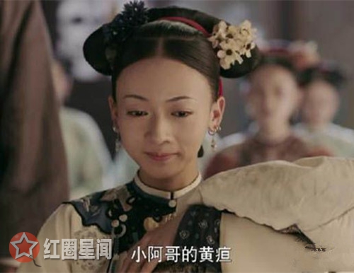 延禧攻略金瞳是什么 金瞳为何会活埋五阿哥也有金瞳吗