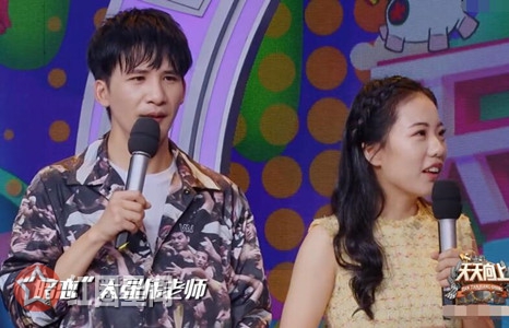 天天向上蒋方舟邪童正史讲什么 书中自有蒋方舟什么意思图片
