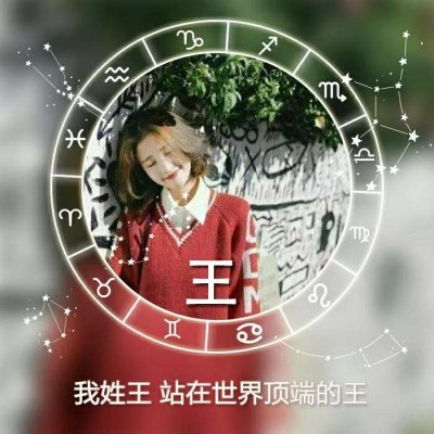 qq头像女生大头像大全图片