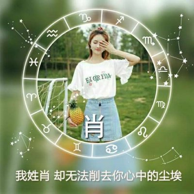 qq头像女生大头像大全图片