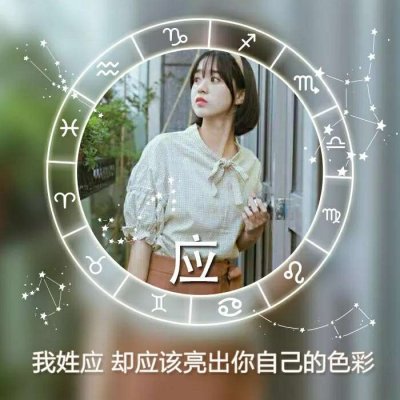 qq头像女生大头像大全图片