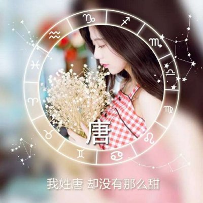 qq头像女生大头像大全图片