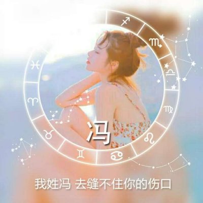 qq头像女生大头像大全图片