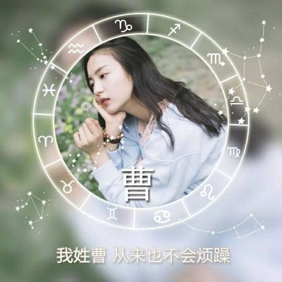 qq头像女生大头像大全图片