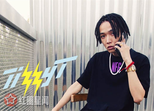 你的男孩TT 个人资料简介 TT出新歌力挺吴亦凡图片