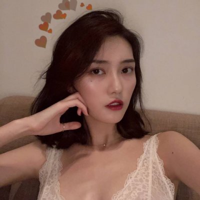 动漫剪刀手的头像女生图片