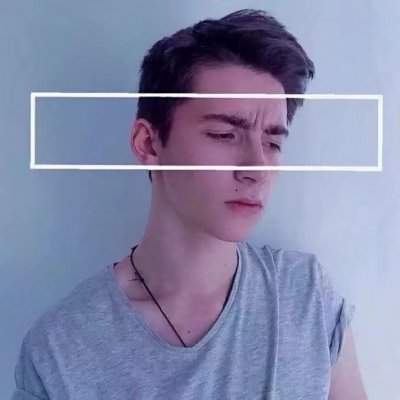 帅气个性男生qq头像真人下半身图片