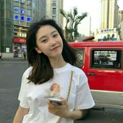 微信女生头像真实点的图片