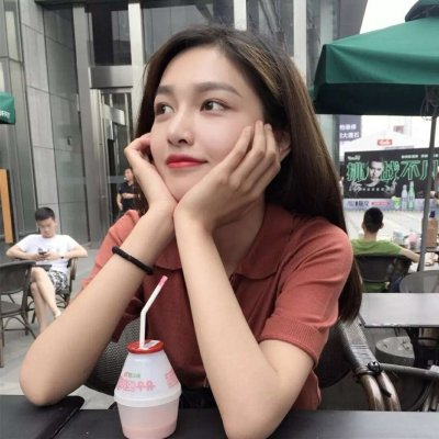 女生好看的头像少女心图片