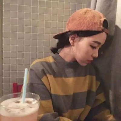 女生好看的头像少女心图片