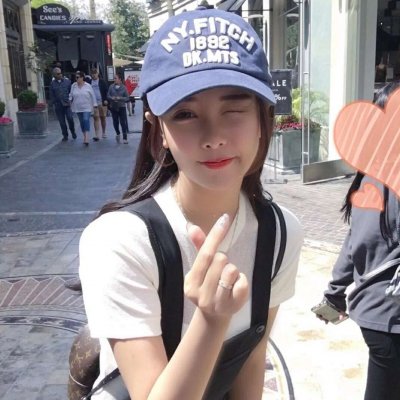 女生好看的头像少女心图片