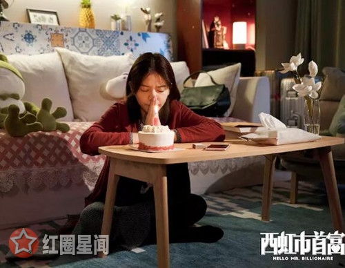 西虹市首富宋芸桦带资进剧组是真的吗 马丽为什么被换掉图片