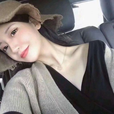 qq头像女生粉色可爱图片