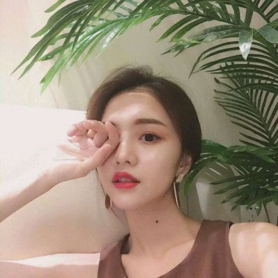 qq头像女生粉色可爱