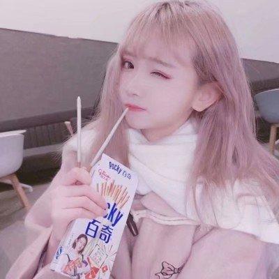 qq情侣女生头像带字图片