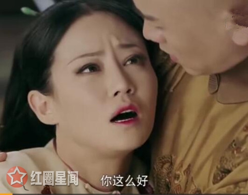延禧攻略高贵妃临死前还要受人侮辱在第几集图片