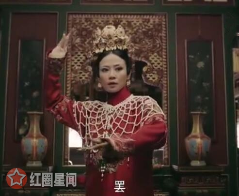 延禧攻略高贵妃临死前还要受人侮辱在第几集图片