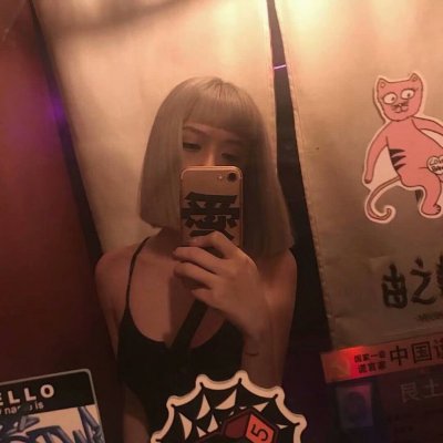 好看女生头像图片霸气图片