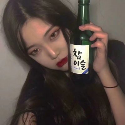 女生嘟嘟嘴超可爱头像图片