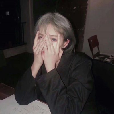女生嘟嘟嘴超可爱头像图片
