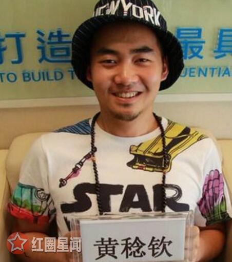 黄渤的儿子是黄稔钦吗 中国好声音黄稔钦父亲是谁图片