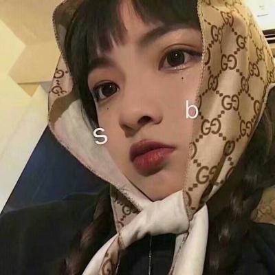 拿手机照相的女生头像图片