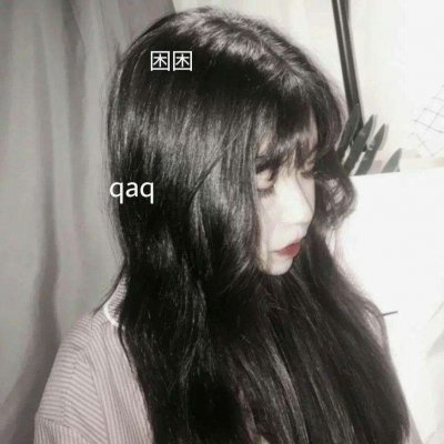 最新个性女生手绘头像图片