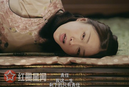 延禧攻略富察皇后下线第几集 皇后痛失爱子跳楼自尽图片
