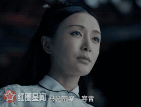 延禧攻略富察皇后下线第几集 皇后痛失爱子跳楼自尽图片