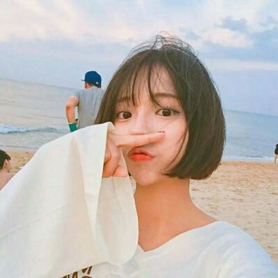 00后的qq头像女生图片