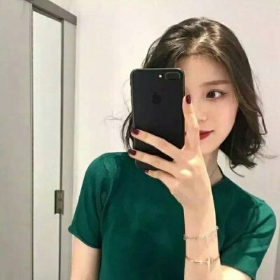 00后的qq头像女生图片
