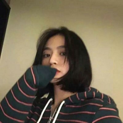 00后的qq头像女生图片