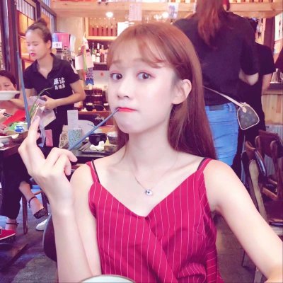share one女生头像图片