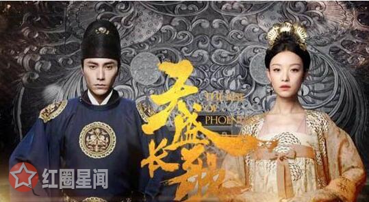 天盛长歌为什么改名 原名凰权弈天下的权字是关键图片
